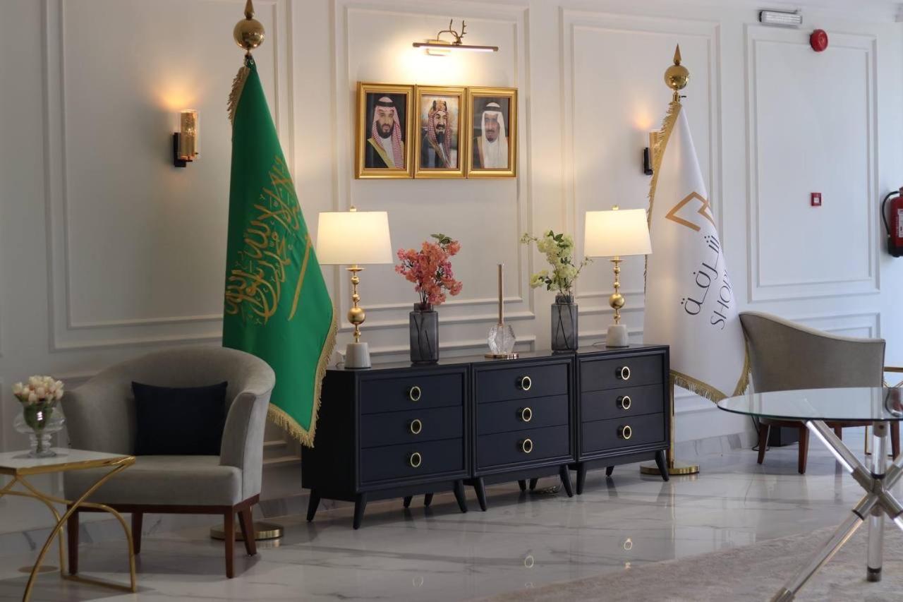 شرفة * Riyadh